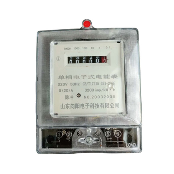 DDS1693型单相电子式皇冠6388会员登录【中国】有限公司